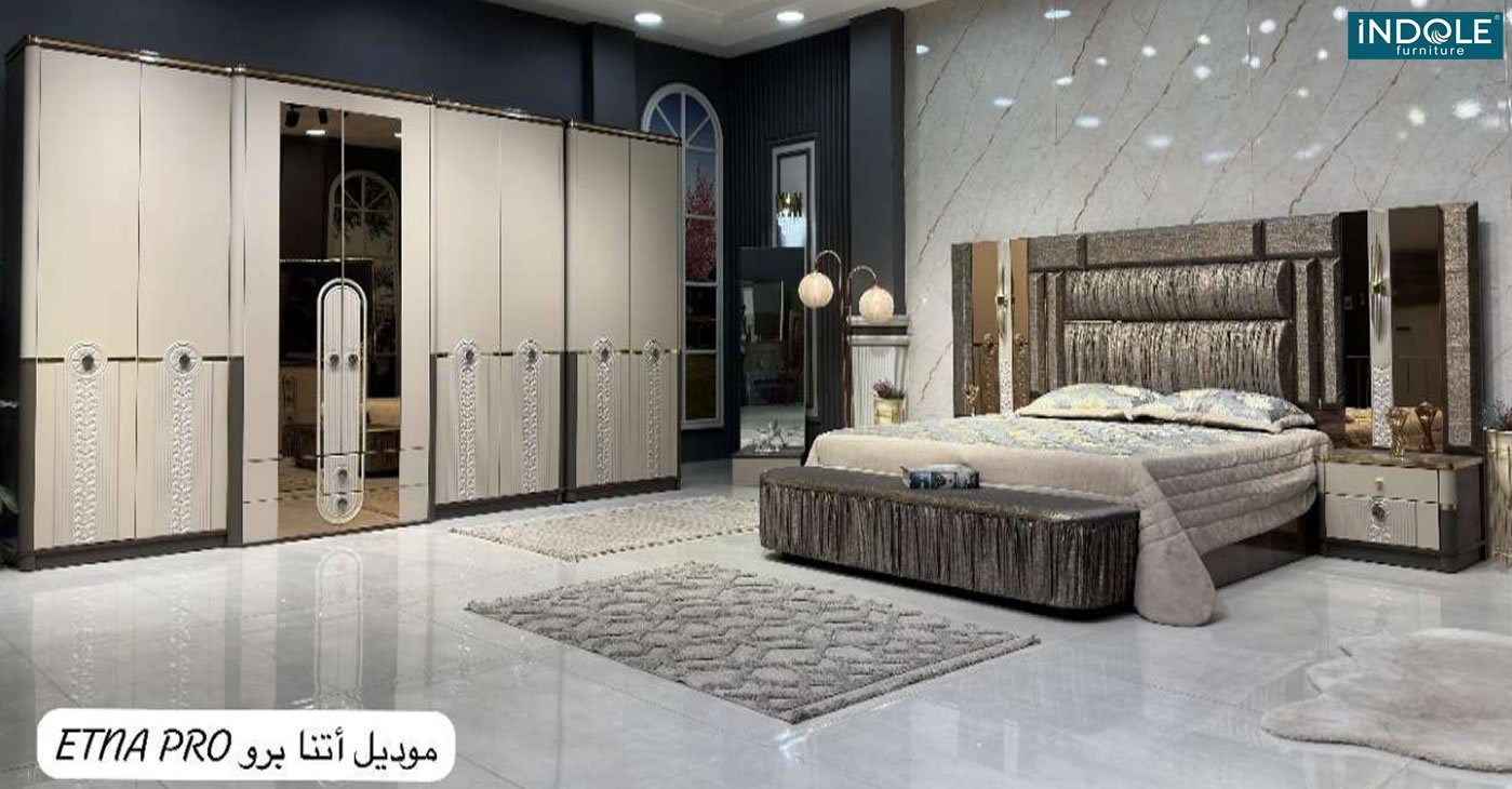 Etna Pro Bedroom Set